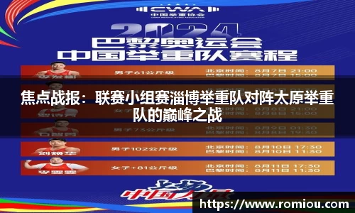 米乐YY易游