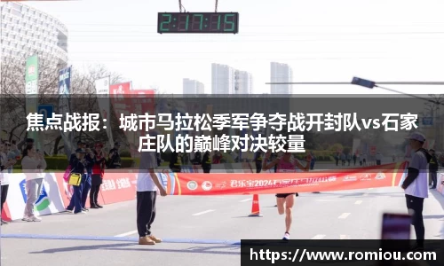 米乐YY易游