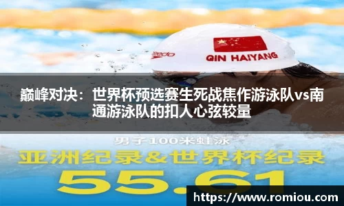米乐YY易游
