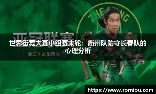 米乐YY易游
