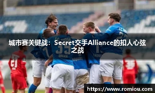 米乐YY易游