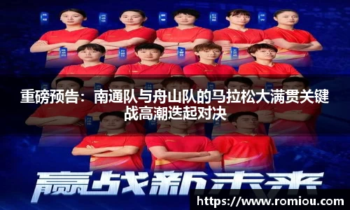 yy易游
