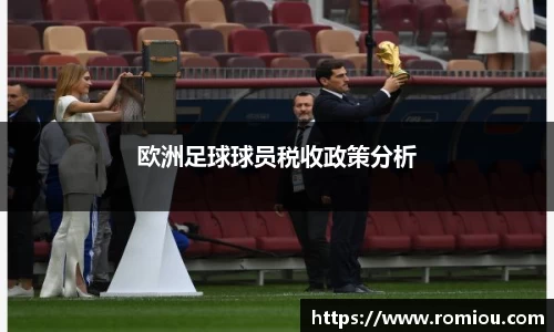 yy易游