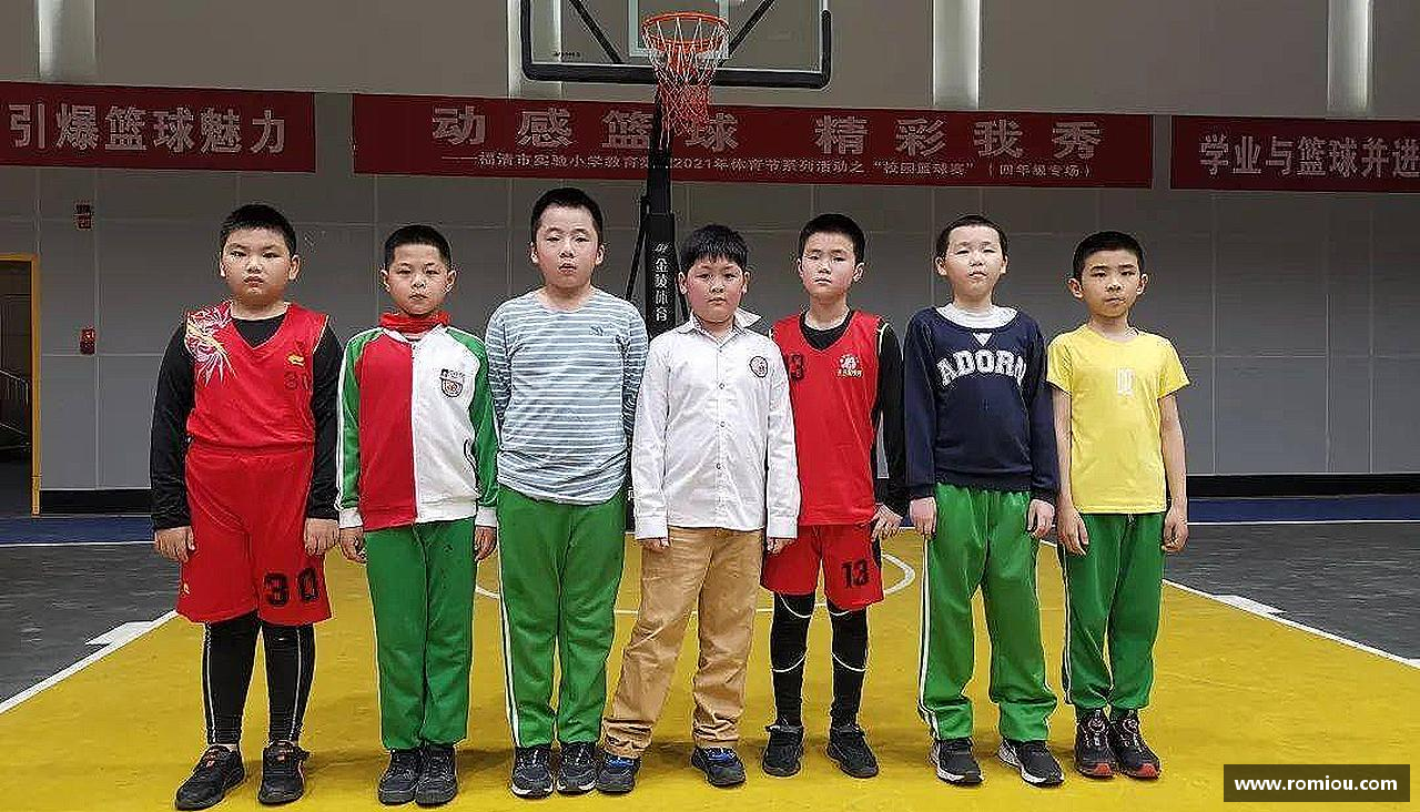 米乐YY易游奋力前行，勇往直前